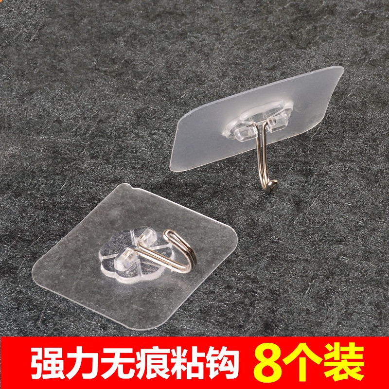 承重吸盘无痕墙上浴室强力粘钩