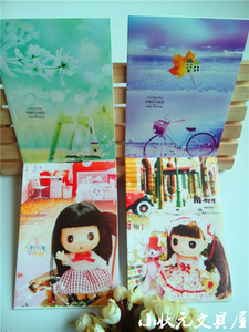 特价 可爱卡通 学生日记 32K-30页 时尚软抄笔记本 日记本 满包邮