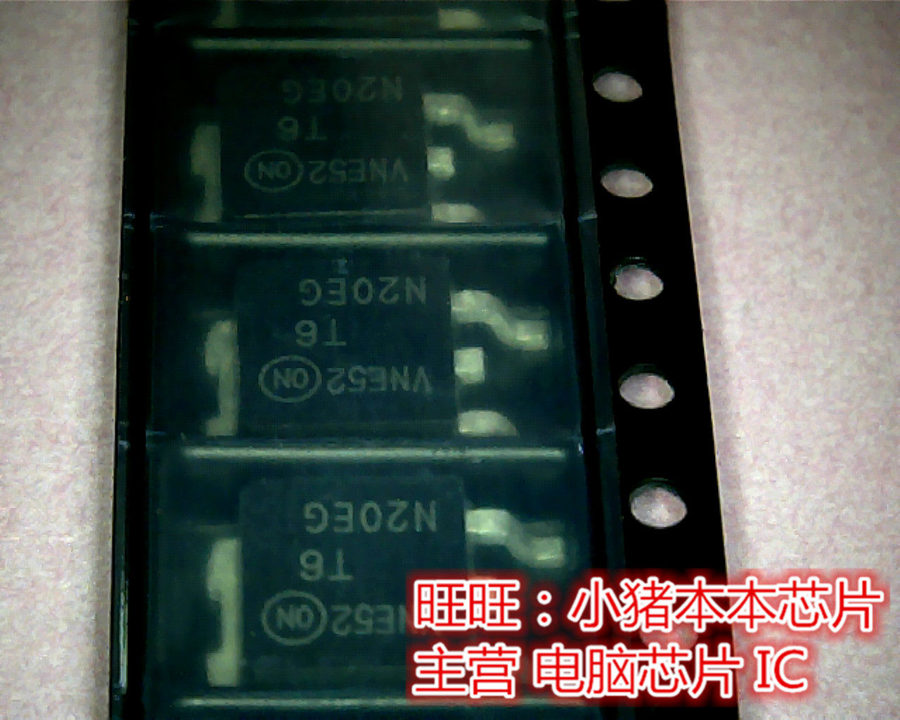 MTD6N20ET4G  T6N20EG  TO25全新现货 一个起售