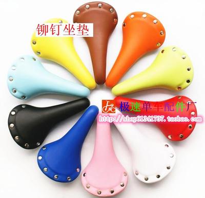 车座铆钉单车坐包座包