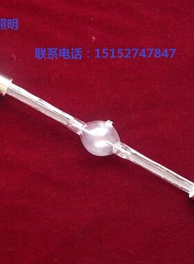 中天 2500W镝灯 2500W追光灯泡 2500W空中玫瑰 HM1 2500W灯泡