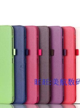 适用三星TAB 4 10. 1寸T530保护壳SM-T531荔枝纹皮套 商务外壳/套