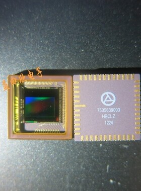 AR0330CM1C00SHAA0 SHAAO  AR0330CM1C12SHAA0 APTINA CLCC48