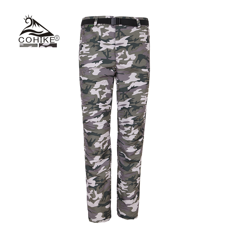 科海特登山轻薄防晒迷彩速干长裤