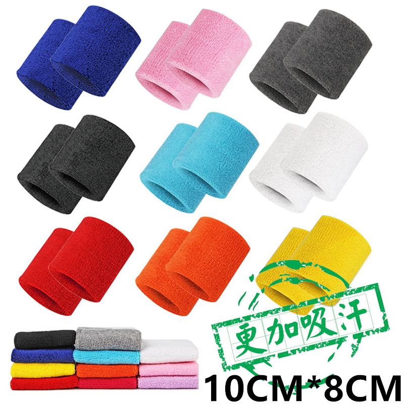 Protection sport - Ref 584895 Image 1