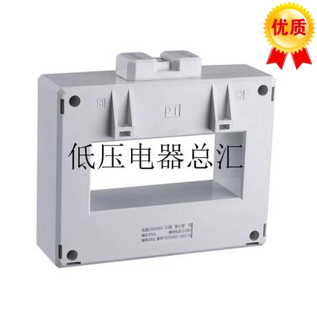 正品正泰电流互感器BH-0.66 III 1000/5 Φ40 0.2级 假一罚十