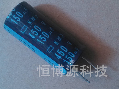 进口 450V120uF 400V 120uF 电解电容 18×35 18×40