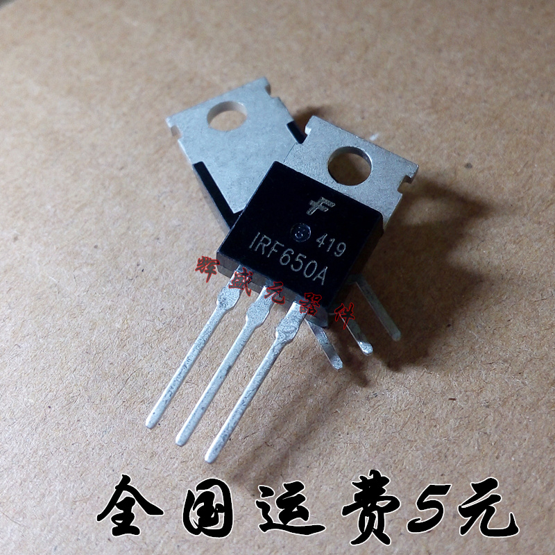 量多优惠，品质保证，需要配套请联系。（专业 实力 诚信）您值得信赖的合作伙伴！给我一分信任！让您十分满意!