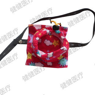 单联布套纯棉双层艾灸布袋布包颈部肚脐足三里三阴交温灸随身灸