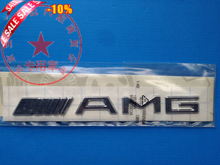 新款奔驰C180C63GL350专用改装AMG车标字标尾标后标志车贴标
