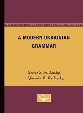 【预售】A Modern Ukranian Grammar