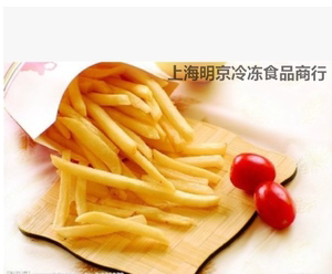 蓝威斯顿型号X7900细薯条 西餐厅直薯条炸薯条油炸