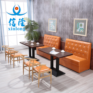 铁艺仿实木椅简约咖啡西餐厅奶茶甜品小吃店双人卡座沙发桌椅组合