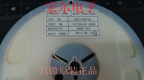 供应国产电感CI2012-2R2K 环保叠层电感0805 2.2UH 质量保证