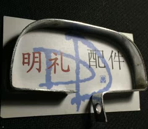 Sonnette de vélo - Ref 1459925 Image 3