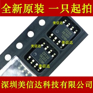 深圳店 SSC2S110 2S110 全新原装进口 液晶电源管理芯片 SOP-8