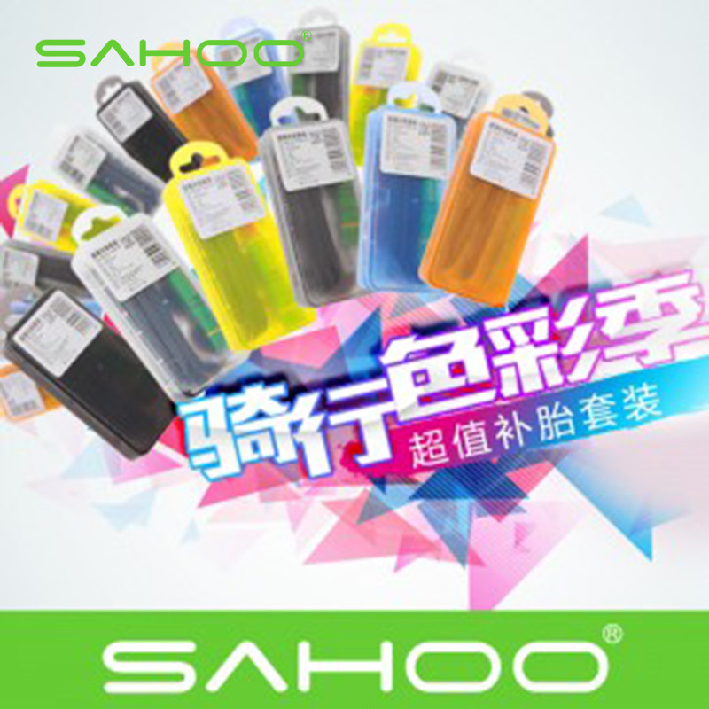 Kit de réparation vélo SAHOO - Ref 2313805 Image 1