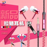 chargeur 2.1A, 2A - Ref 1296534 Image 17