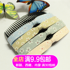 Accessoire cheveux en satin - Ref 1199626 Image 20