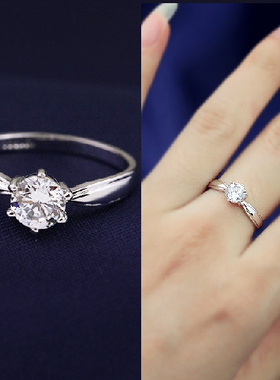 丽晶品牌 经典简约火彩锆石六爪70分仿真钻戒指环女A40177