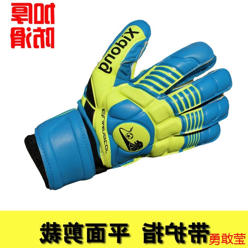 Gants de foot - Ref 2597166 Image 1
