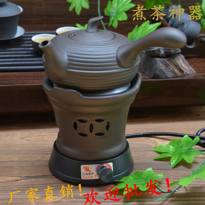 陶瓷陶瓷紫砂功夫茶炉