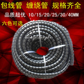 Ventilateur USB - Ref 403013 Image 8