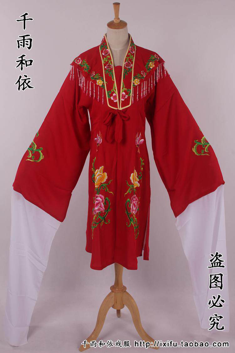 碧玉簪越剧李秀英女对披盘妻索妻戏曲三盖衣新娘花旦对披786
