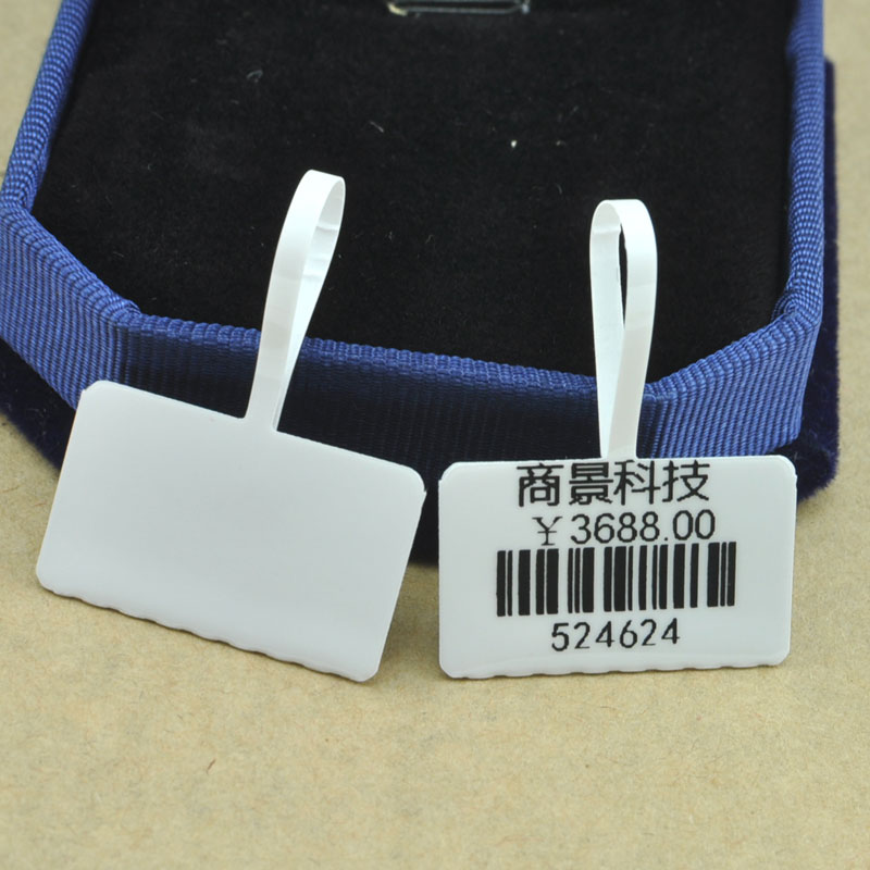 珠宝标签间隔胶首饰标签条码不干胶卷式饰品吊牌贴纸76*25*1000张