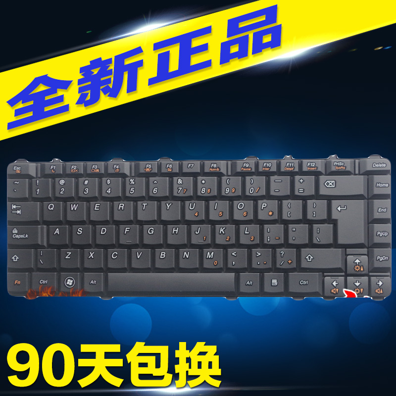 G正品带教程全新联想Y450 Y450A Y450G B460 Y550 Y550A键盘