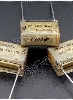 芬兰产 RIFA 0.033uf 1000V PME261JB5330KR30 33nf 薄膜电容 333