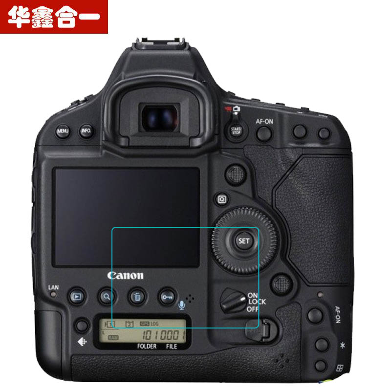适用于佳能1DX2相机钢化膜1DX Mark2屏幕保护膜单反屏幕钢化玻璃膜