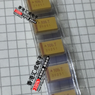 10UF 106P 106K 50V TAJD106K050RNJ D型 贴片钽电容 全新原装