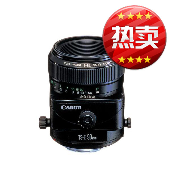 佳能单反镜头 TS-E 90mm f/2.8 移轴镜头 大陆行货 全国联保