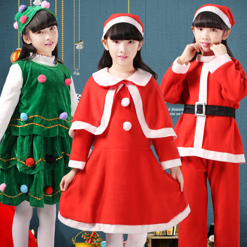 装扮风元旦圣诞树儿童演出服