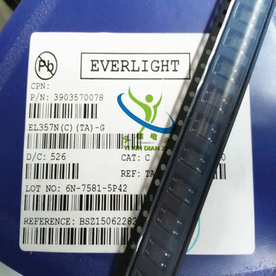 EL357N(C)(TA)-G EL357N-C档 SOP-4 贴片光耦  全新原装亿光