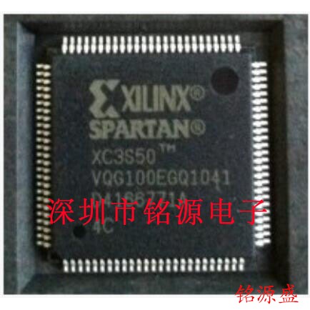 【铭源电子】全新原装 XC3S50-5VQG100I XC3S50-5VQ100I QFP100