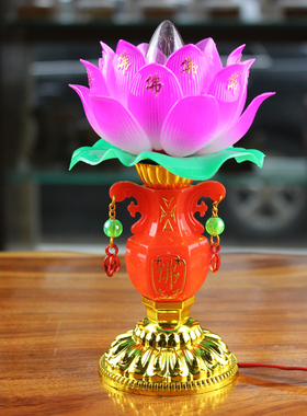 莲花灯供灯习俗用品  心经灯 长明灯 观音供灯 荷花灯