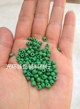 DIY米珠 绿色珠子2mm3mm3.6mm瓷绿色米珠 手工串珠 儿童串珠