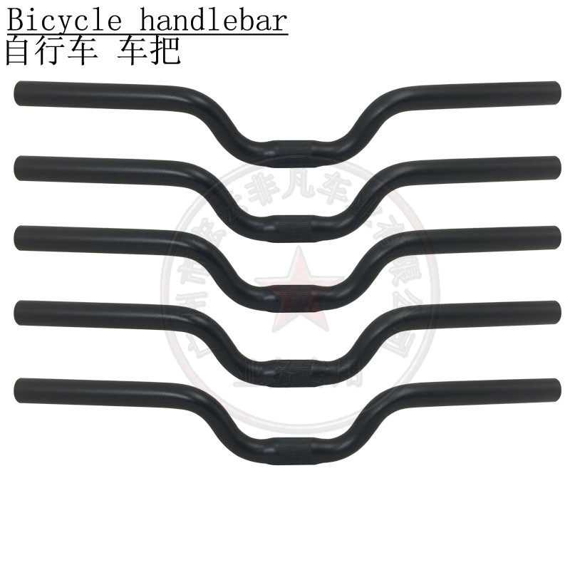 Guidon de vélo - Ref 2332276 Image 1