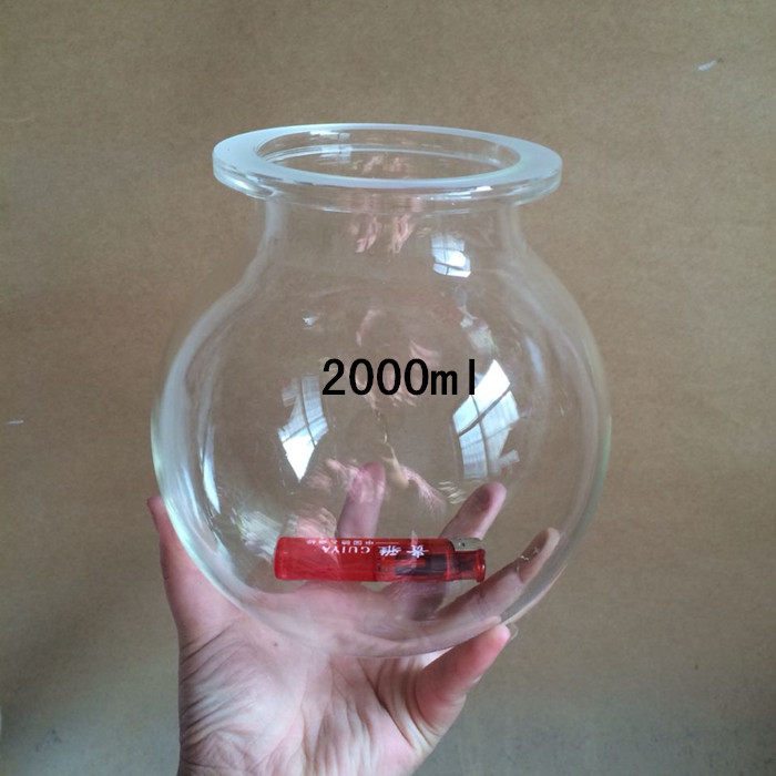 【厂家直销】开口反应瓶单层反应釜含盖2000ml圆底反应瓶口径可选