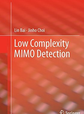 【预订】Low Complexity MIMO Detection