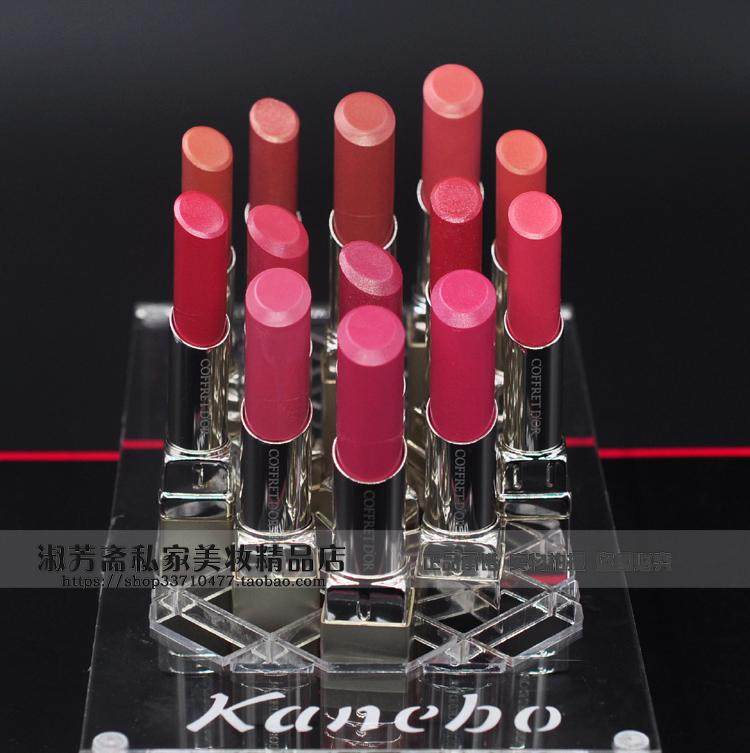 正品!日本Kanebo/嘉娜宝 Coffret D'or/金炫光灿 唇膏/口红