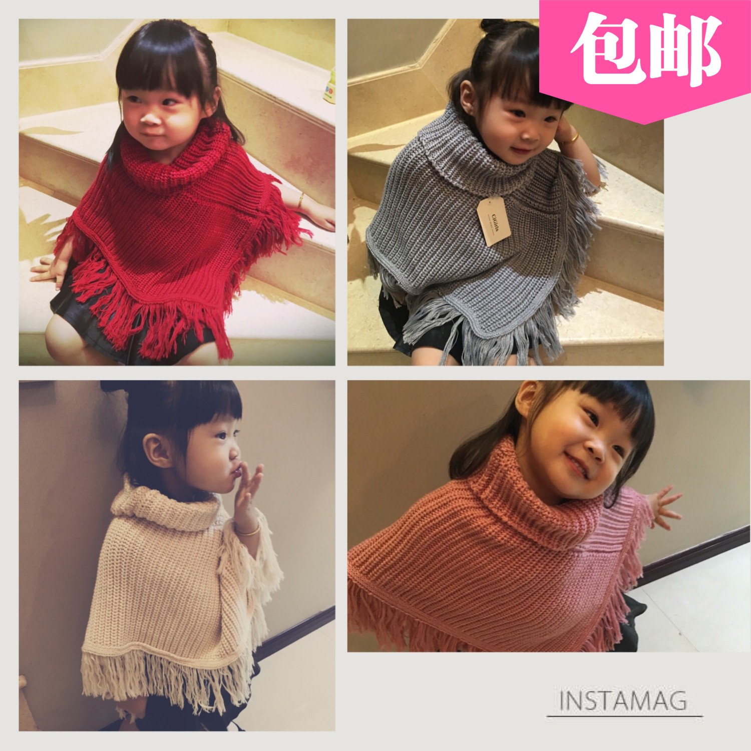 Cape pour fille - Ref 2156662 Image 1