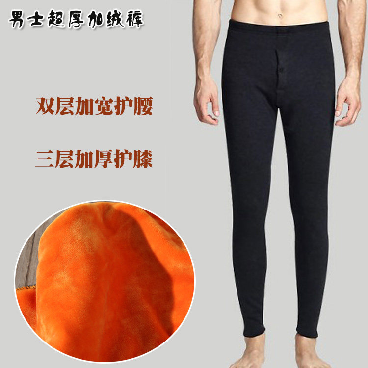 Chaussettes - collants - Ref 776411 Image 1