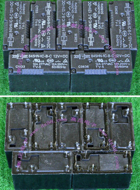 SONG CHUAN 845HN-1C-B-C 12VDC 277V 12A继电器松川原装库存现货