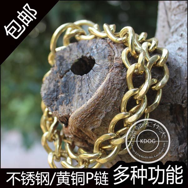 黄铜p链 双环项链大型犬宠物不锈钢p链 狗链狗项圈 训练颈圈包邮