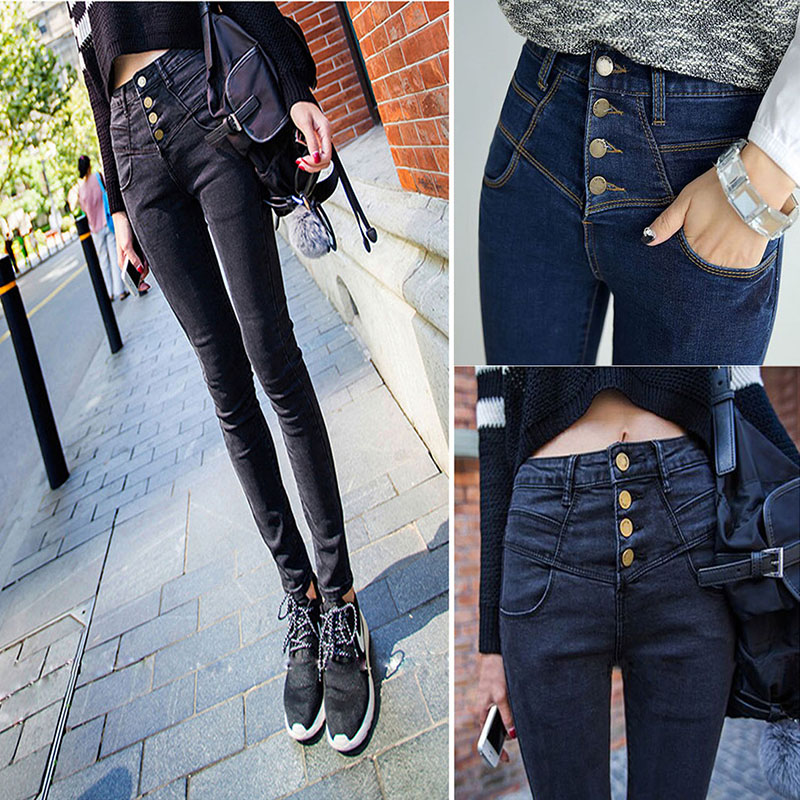 唯美新品加绒加厚牛仔裤女高腰小脚裤铅笔裤秋冬修身显瘦靴裤