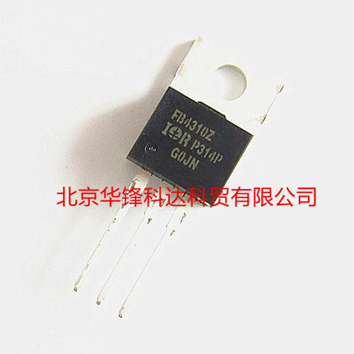 IRFB4310ZPBF FB4310Z IR 直插全新原装TO-220 场效应管/MOS管