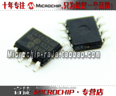 TC4426AEOA SOP8 原装正品 Microchip微芯专营店 现货